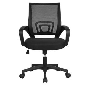 Adjustable Mid Back Mesh Swivel Office Chair with Armrests, Black (Color: Black)