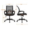 Adjustable Mid Back Mesh Swivel Office Chair with Armrests, Black